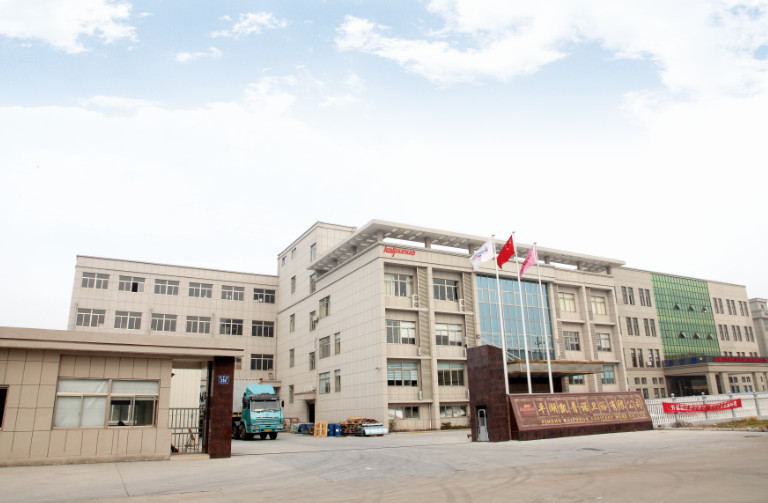 चीन Pinghu kaipunuo sanitary ware Co.,Ltd. कंपनी प्रोफाइल
